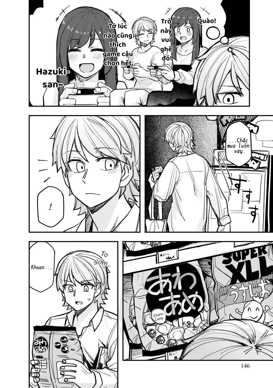 Ikemen Joshi To Josou Danshi Chapter 104.5 - 9