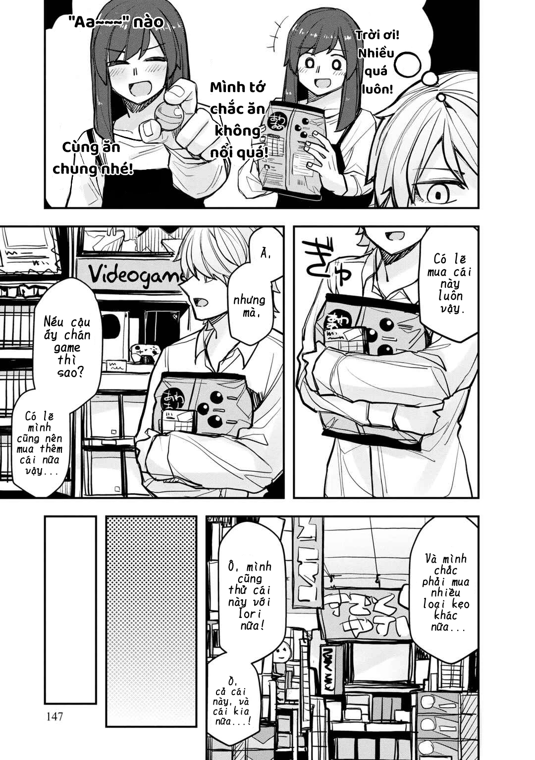 Ikemen Joshi To Josou Danshi Chapter 104.5 - 10