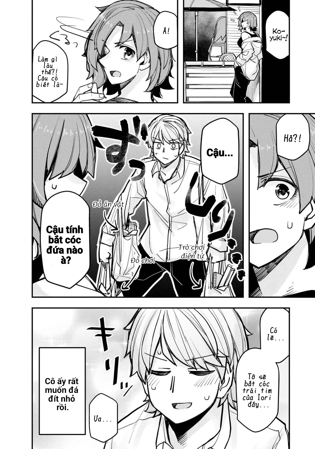 Ikemen Joshi To Josou Danshi Chapter 104.5 - 11