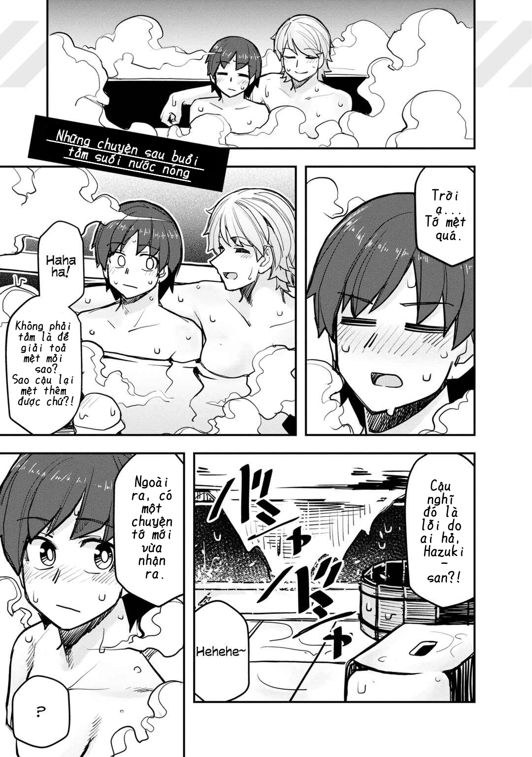 Ikemen Joshi To Josou Danshi Chapter 104.5 - 12