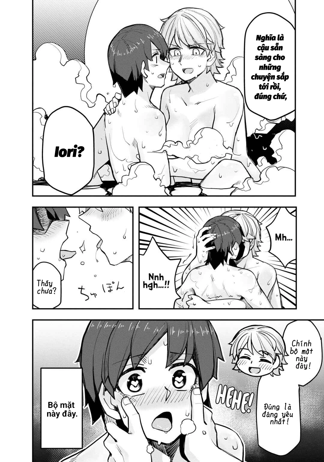 Ikemen Joshi To Josou Danshi Chapter 104.5 - 15