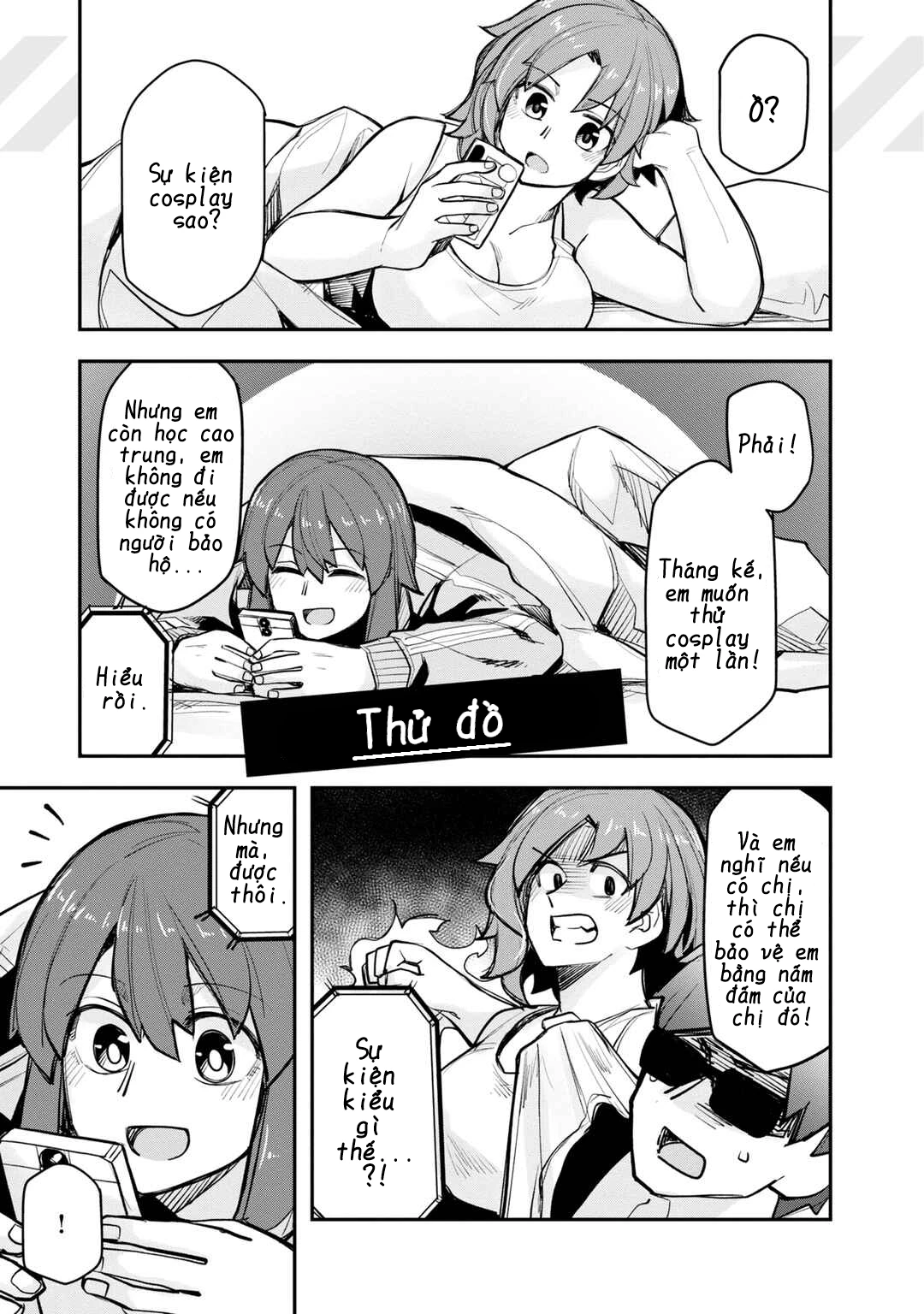 Ikemen Joshi To Josou Danshi Chapter 104.5 - 16