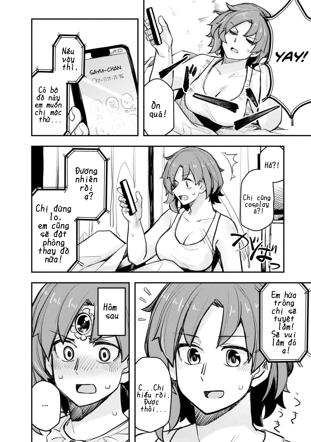 Ikemen Joshi To Josou Danshi Chapter 104.5 - 17