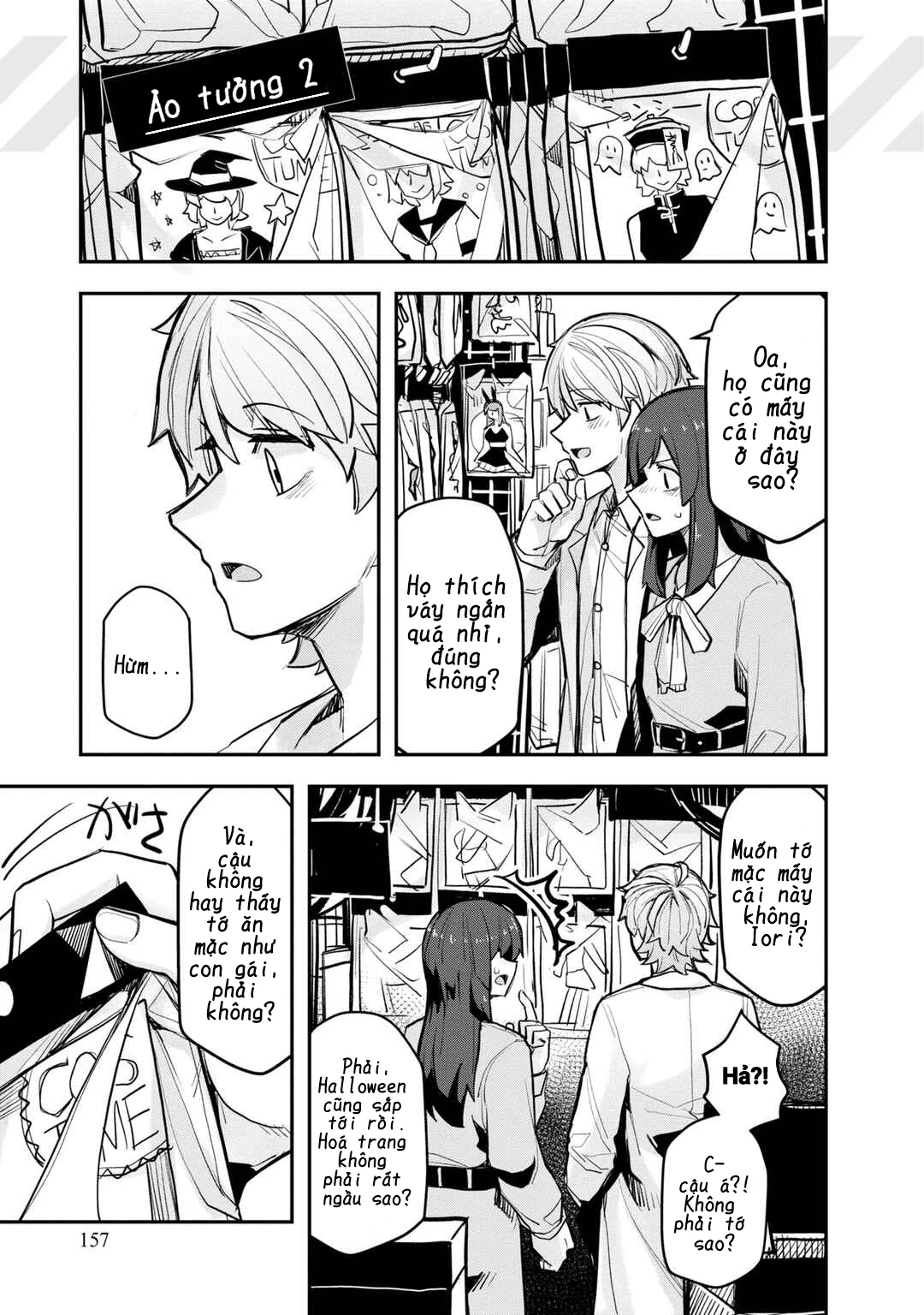 Ikemen Joshi To Josou Danshi Chapter 104.5 - 20