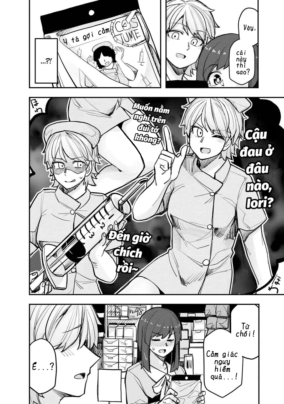 Ikemen Joshi To Josou Danshi Chapter 104.5 - 21