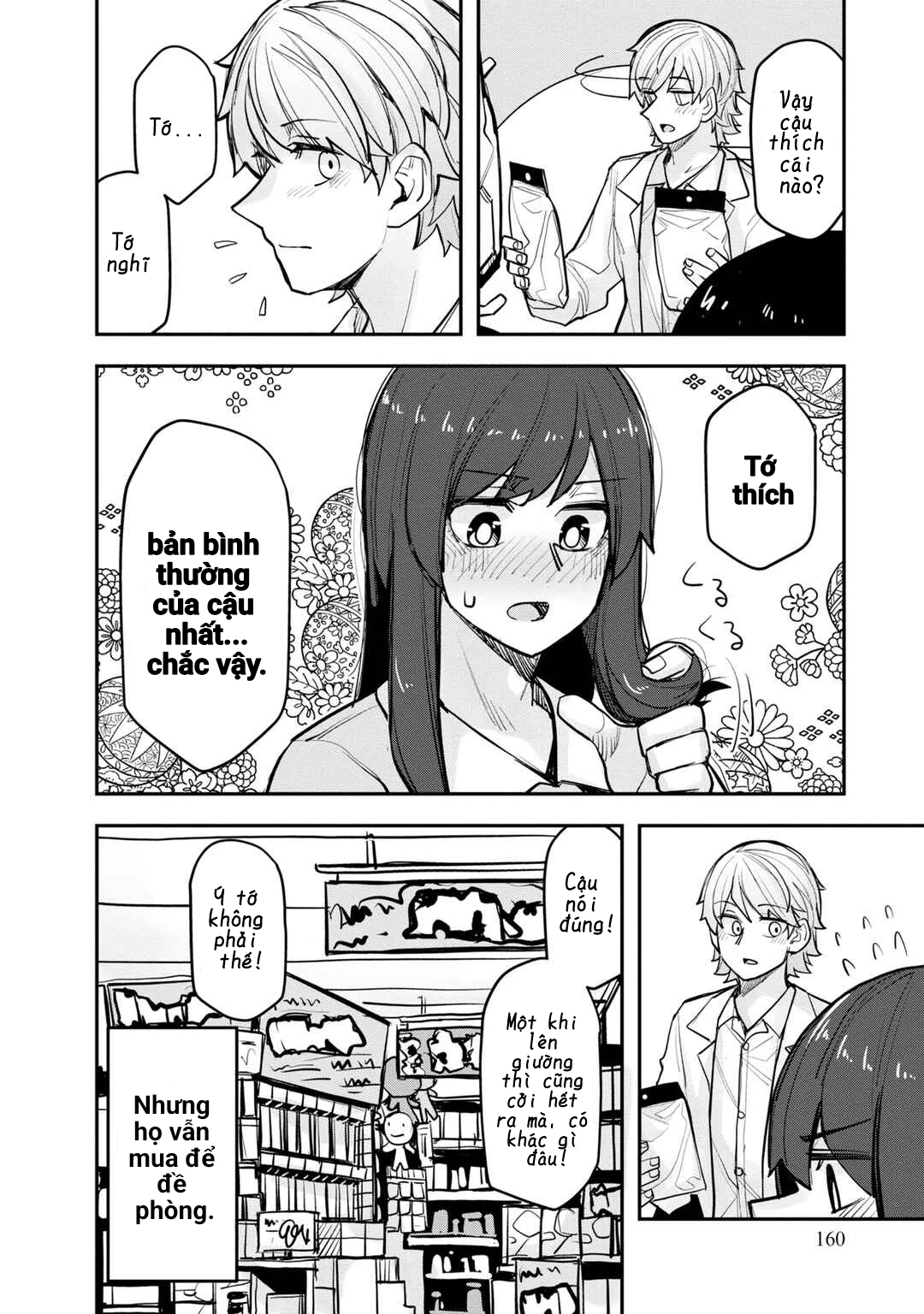 Ikemen Joshi To Josou Danshi Chapter 104.5 - 23