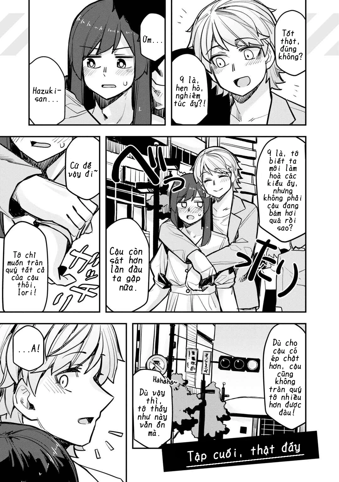 Ikemen Joshi To Josou Danshi Chapter 104.5 - 24