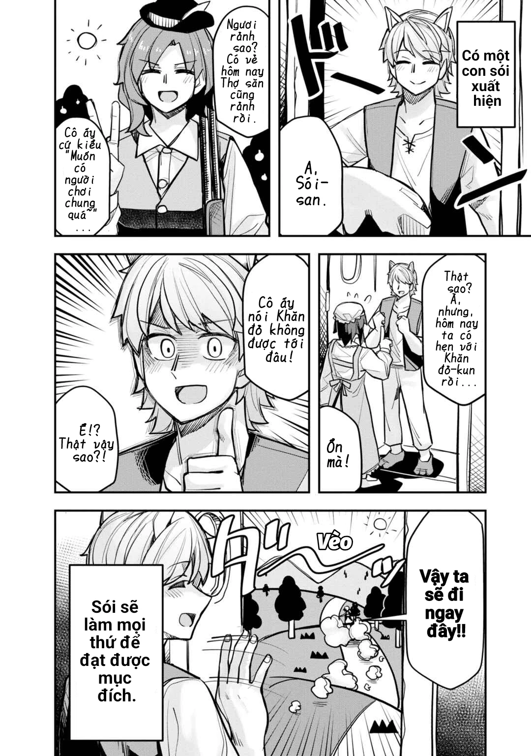 Ikemen Joshi To Josou Danshi Chapter 104.5 - 29