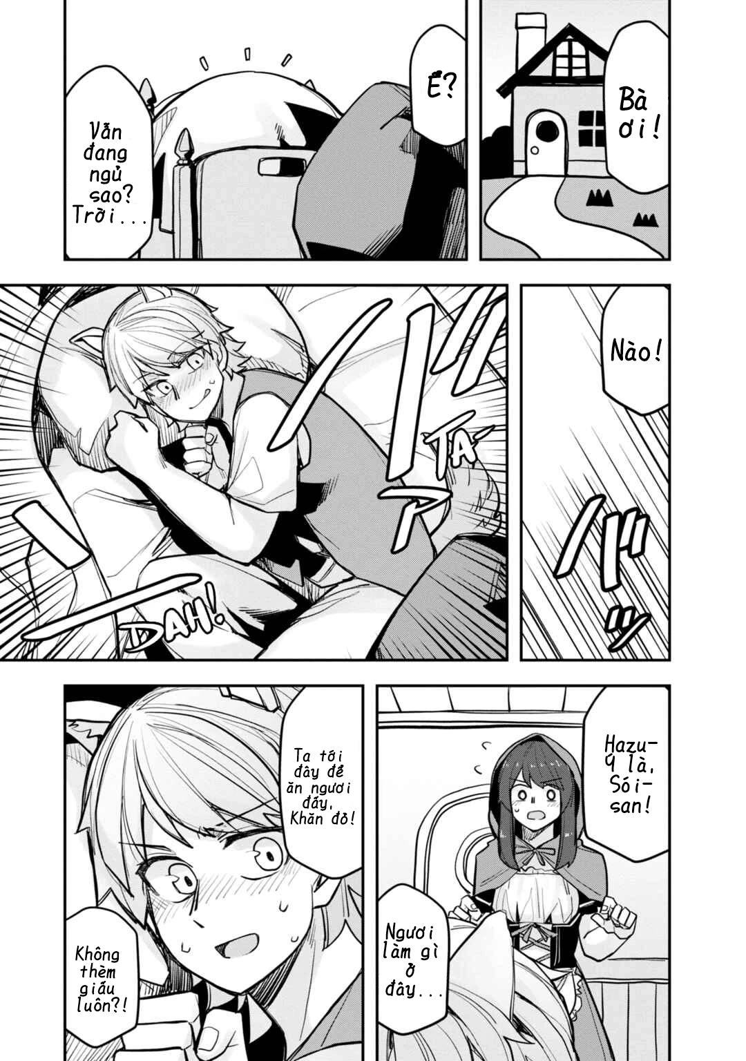 Ikemen Joshi To Josou Danshi Chapter 104.5 - 30