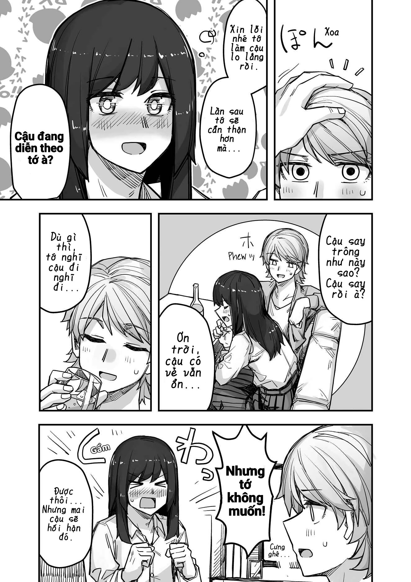 Ikemen Joshi To Josou Danshi Chapter 72 - 3