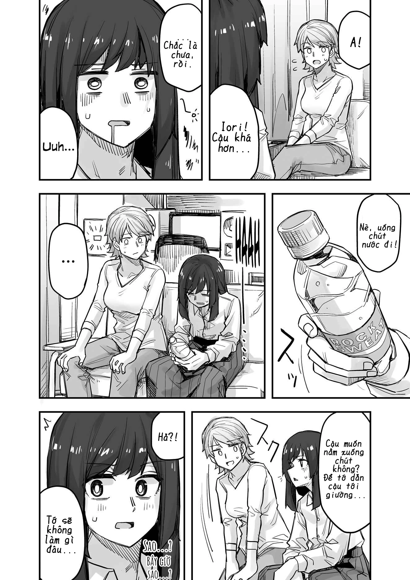 Ikemen Joshi To Josou Danshi Chapter 74 - 2