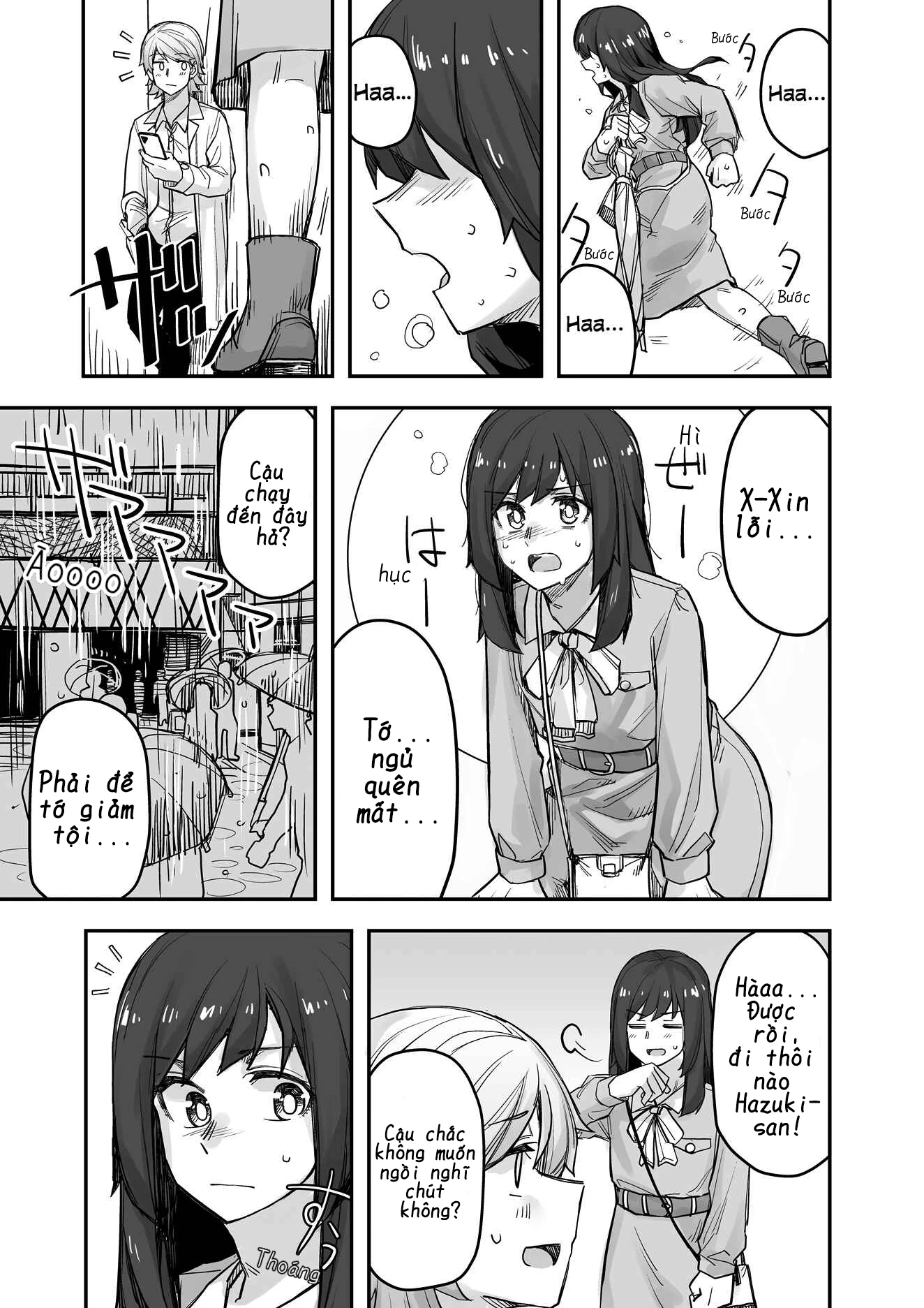 Ikemen Joshi To Josou Danshi Chapter 75 - 1