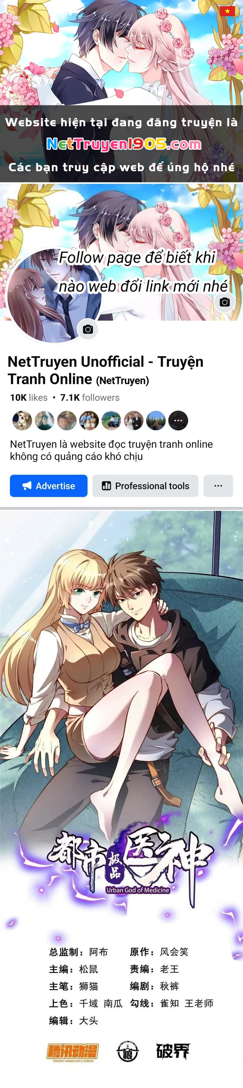 Đô Thị Cực Phẩm Y Thần Chapter 292 - 1