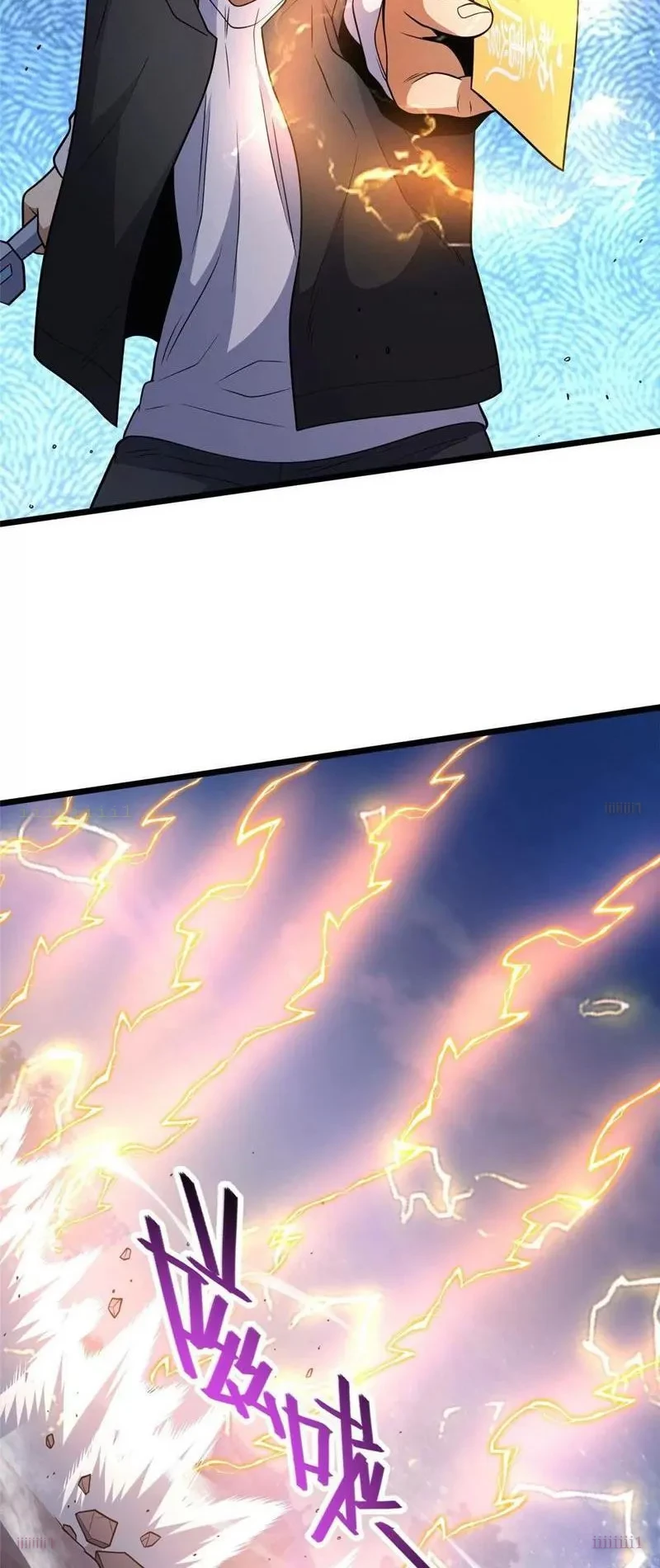 Đô Thị Cực Phẩm Y Thần Chapter 292 - 22