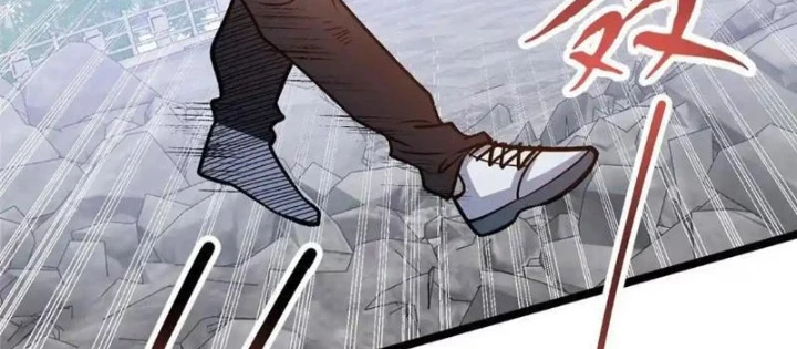 Đô Thị Cực Phẩm Y Thần Chapter 294 - 24