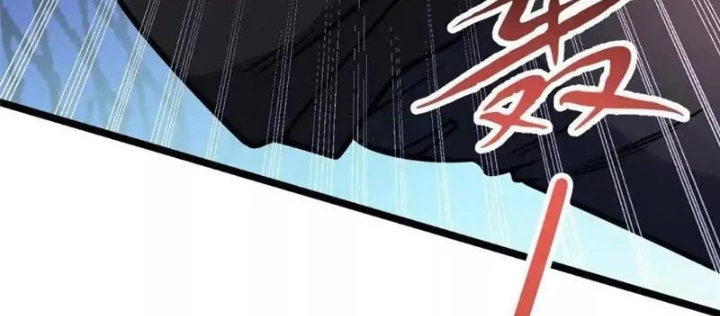 Đô Thị Cực Phẩm Y Thần Chapter 294 - 28