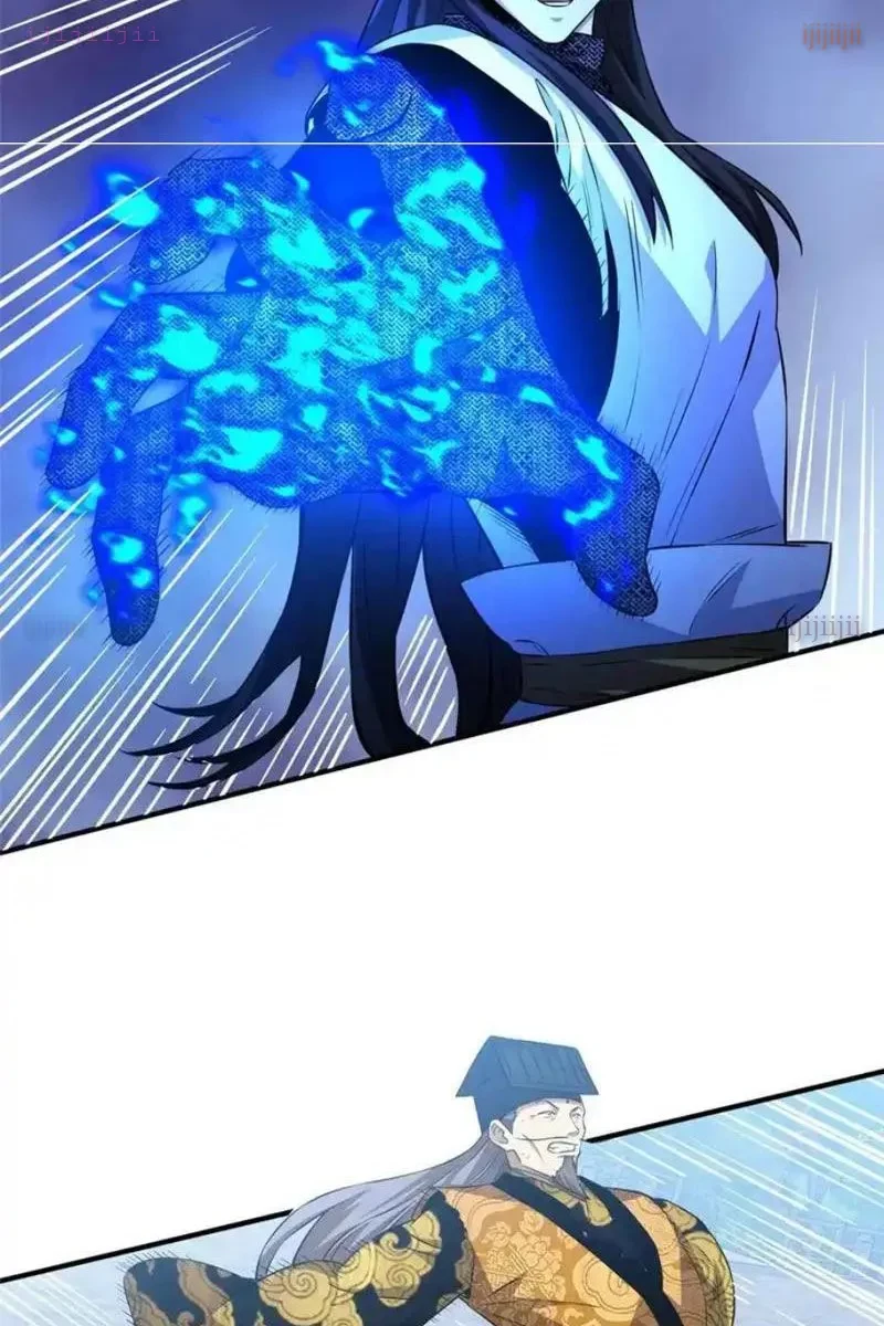 Đô Thị Cực Phẩm Y Thần Chapter 297 - 5