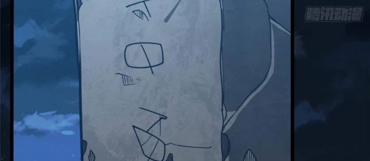 Đô Thị Cực Phẩm Y Thần Chapter 299 - 102