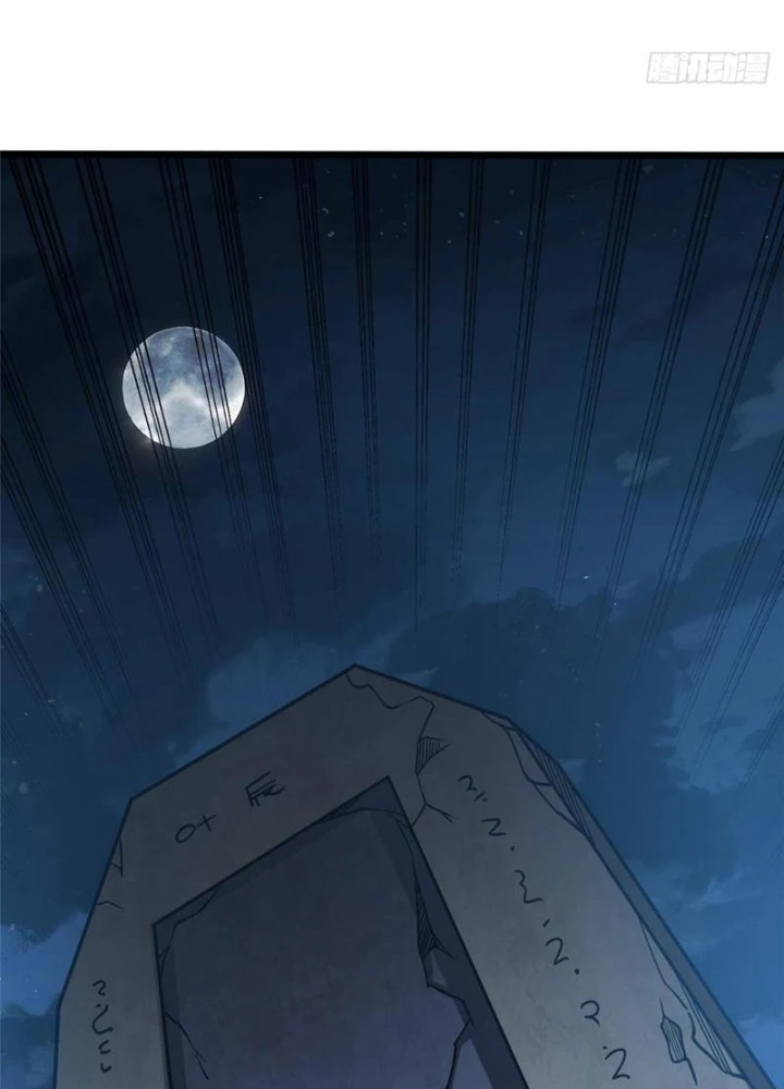 Đô Thị Cực Phẩm Y Thần Chapter 299 - 119