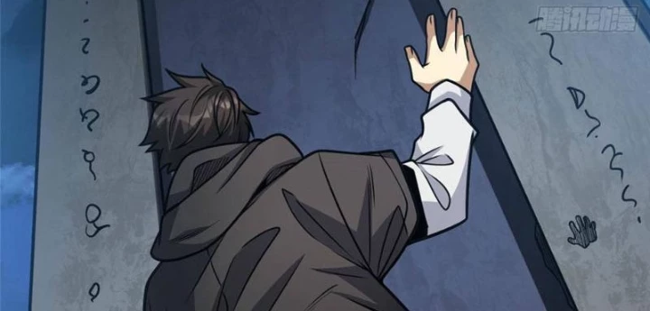 Đô Thị Cực Phẩm Y Thần Chapter 299 - 120