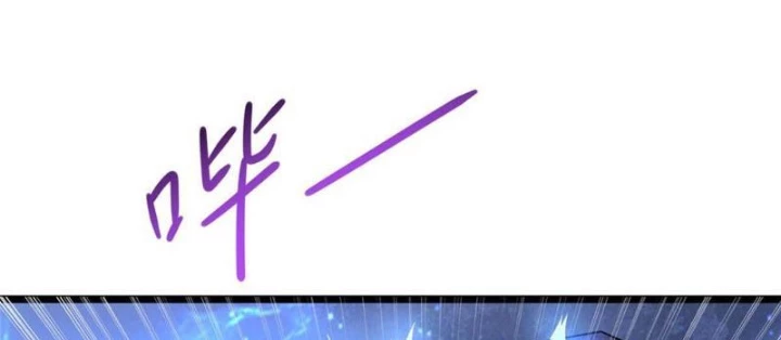 Đô Thị Cực Phẩm Y Thần Chapter 300 - 16