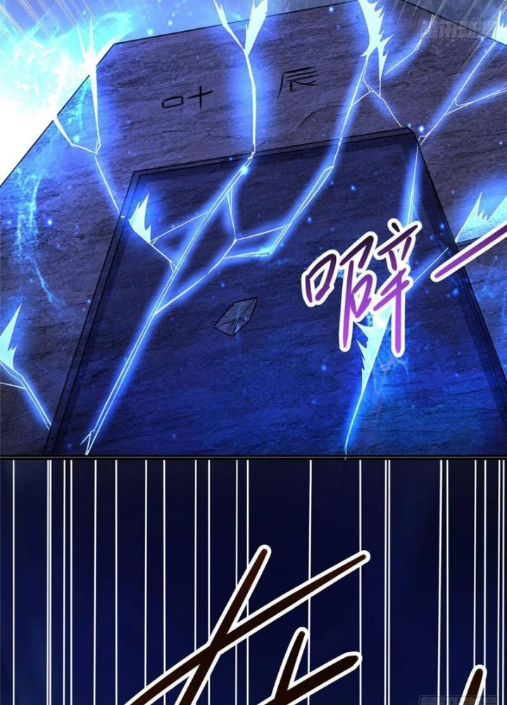 Đô Thị Cực Phẩm Y Thần Chapter 300 - 17