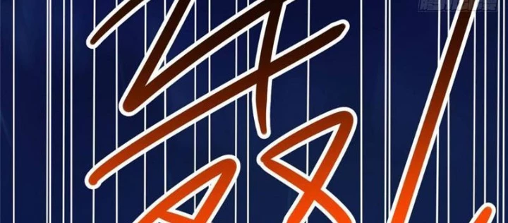 Đô Thị Cực Phẩm Y Thần Chapter 300 - 18