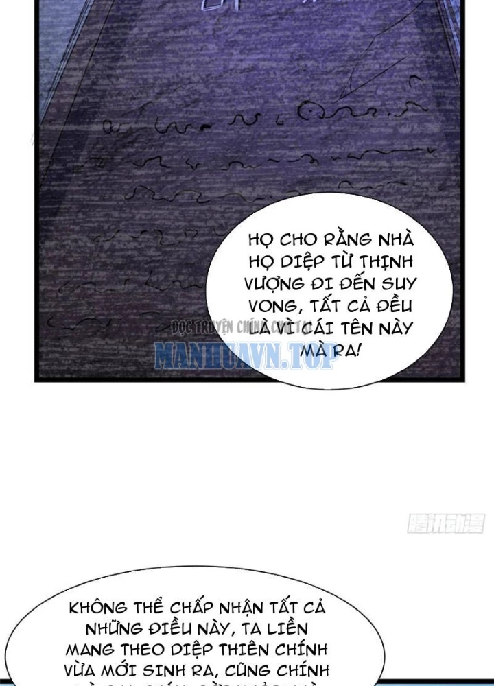 Đô Thị Cực Phẩm Y Thần Chapter 300 - 83