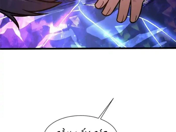 Đô Thị Cực Phẩm Y Thần Chapter 302 - 35