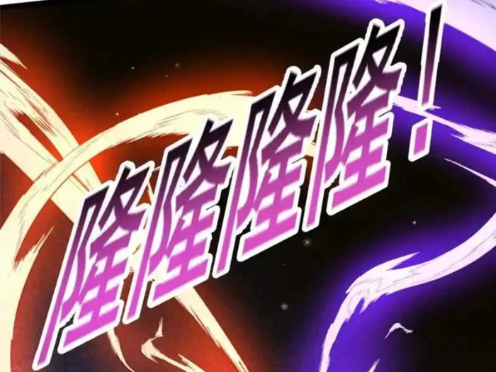 Đô Thị Cực Phẩm Y Thần Chapter 302 - 55