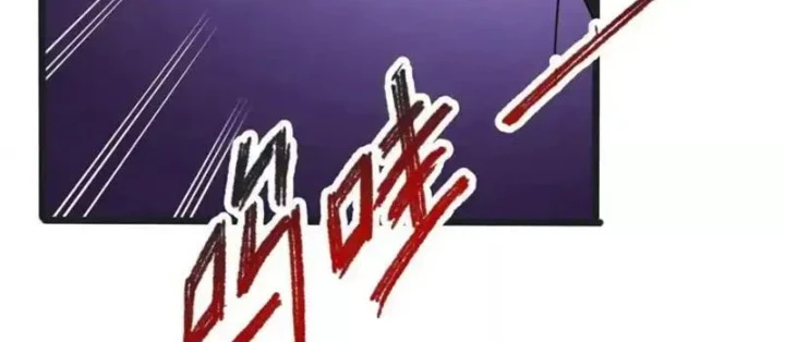 Đô Thị Cực Phẩm Y Thần Chapter 305 - 28