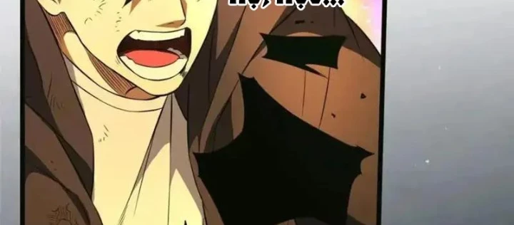 Đô Thị Cực Phẩm Y Thần Chapter 305 - 44