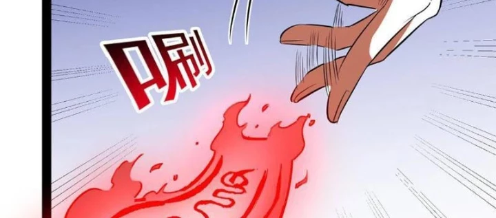 Đô Thị Cực Phẩm Y Thần Chapter 308 - 108