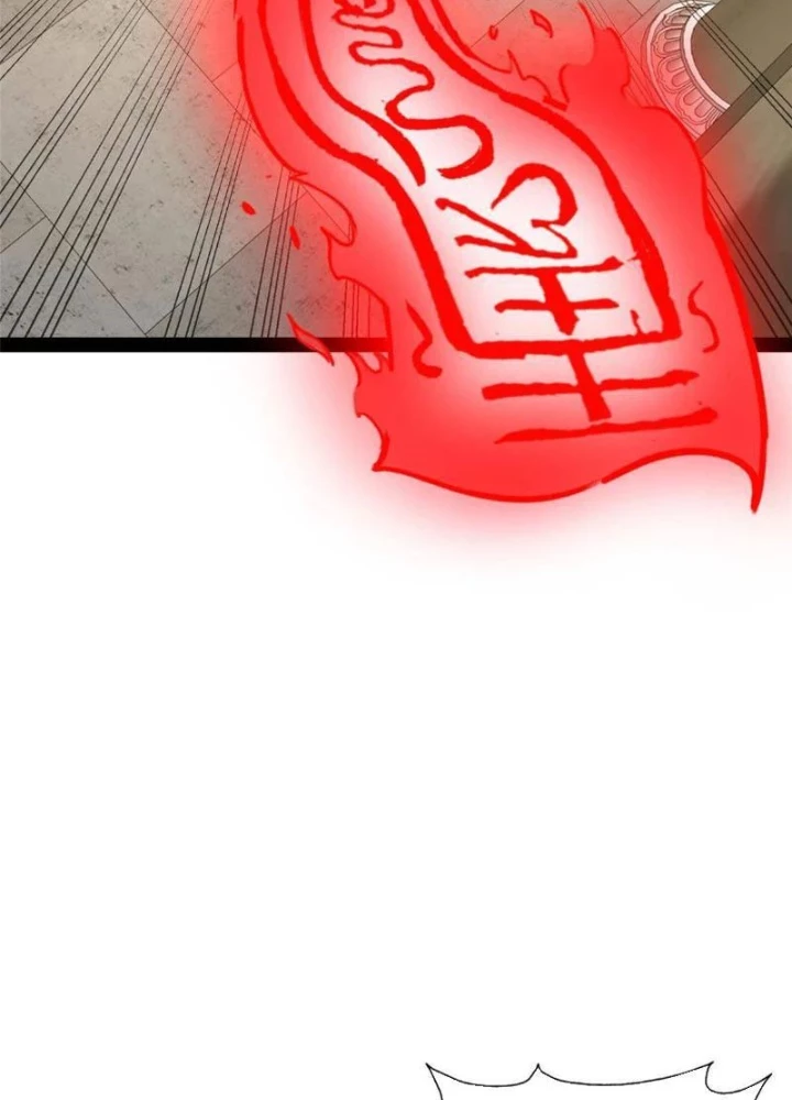 Đô Thị Cực Phẩm Y Thần Chapter 308 - 111