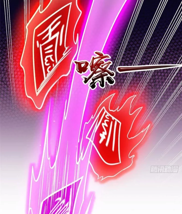 Đô Thị Cực Phẩm Y Thần Chapter 309 - 6