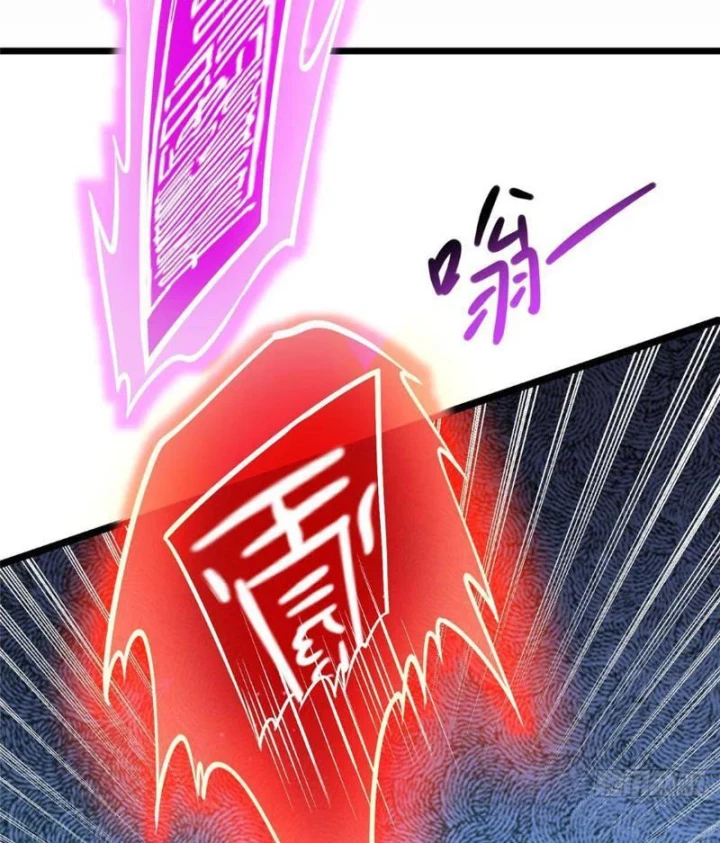 Đô Thị Cực Phẩm Y Thần Chapter 309 - 7