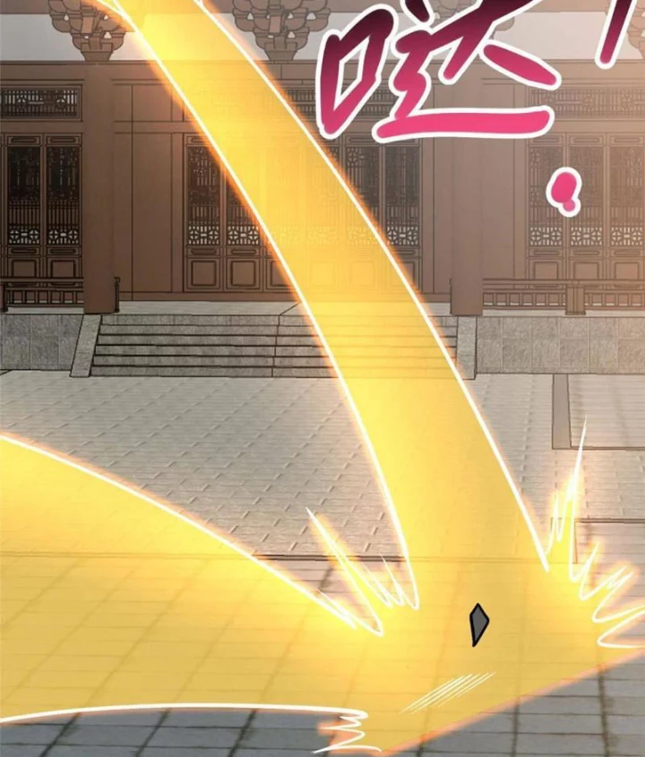 Đô Thị Cực Phẩm Y Thần Chapter 309 - 33