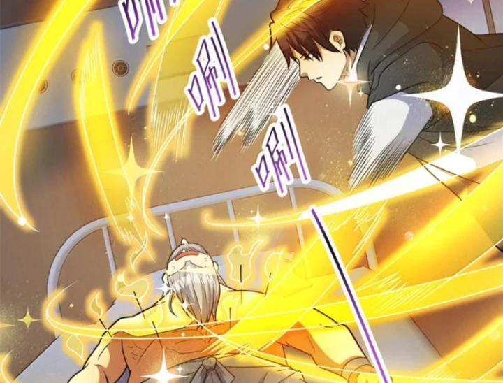 Đô Thị Cực Phẩm Y Thần Chapter 310 - 5