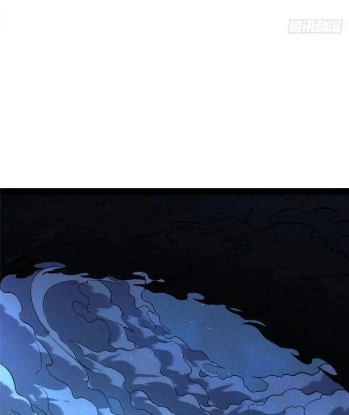 Đô Thị Cực Phẩm Y Thần Chapter 312 - 3