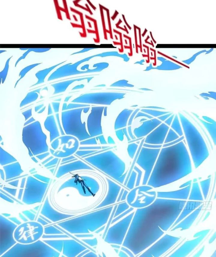 Đô Thị Cực Phẩm Y Thần Chapter 312 - 9