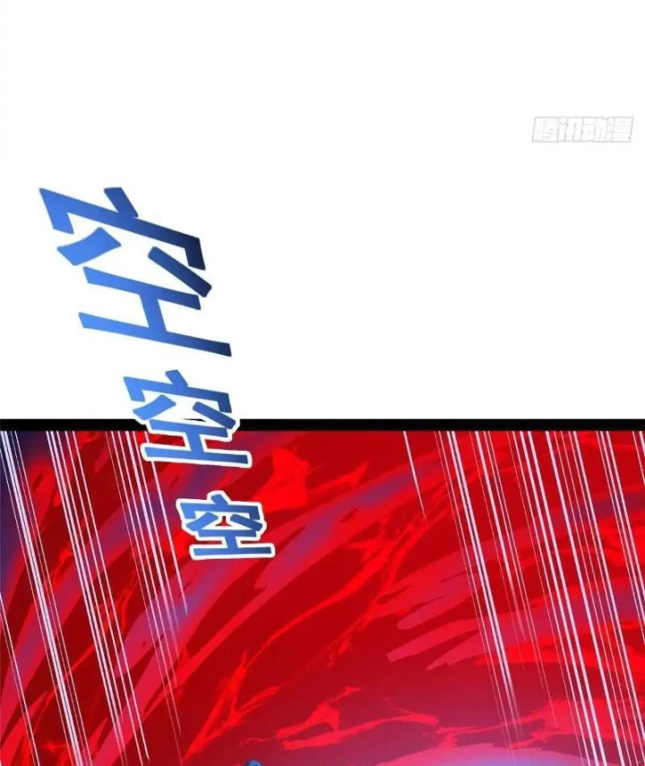 Đô Thị Cực Phẩm Y Thần Chapter 312 - 13