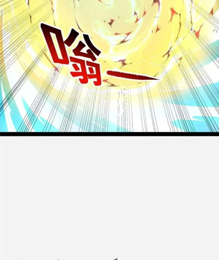 Đô Thị Cực Phẩm Y Thần Chapter 312 - 25