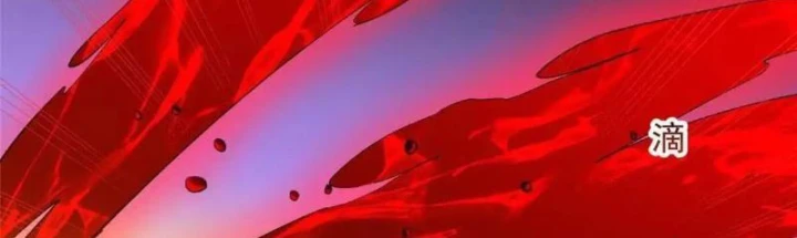 Đô Thị Cực Phẩm Y Thần Chapter 312 - 31