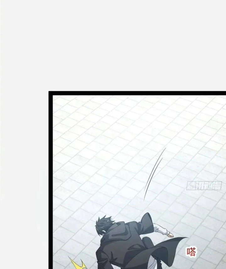 Đô Thị Cực Phẩm Y Thần Chapter 312 - 39