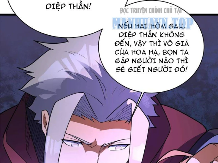 Đô Thị Cực Phẩm Y Thần Chapter 313 - 43