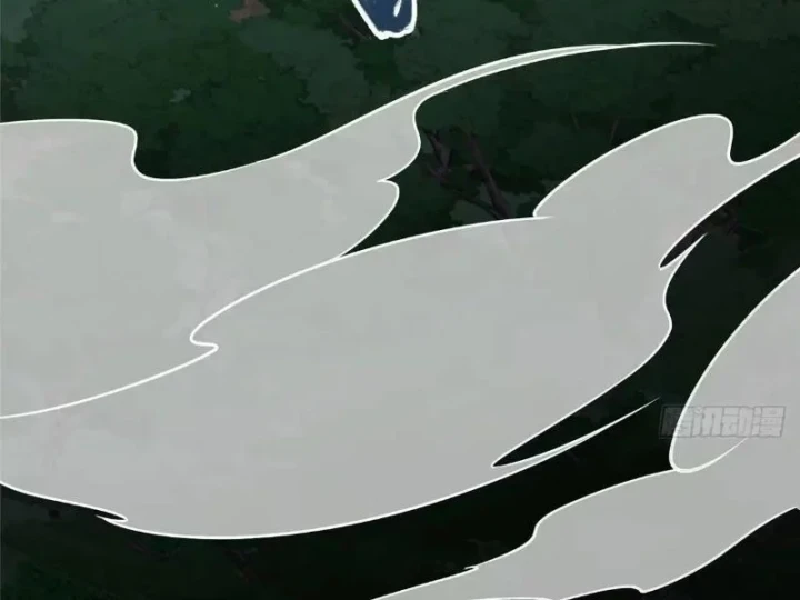 Đô Thị Cực Phẩm Y Thần Chapter 317 - 51