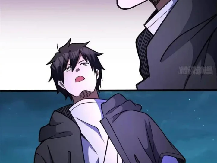 Đô Thị Cực Phẩm Y Thần Chapter 317 - 79