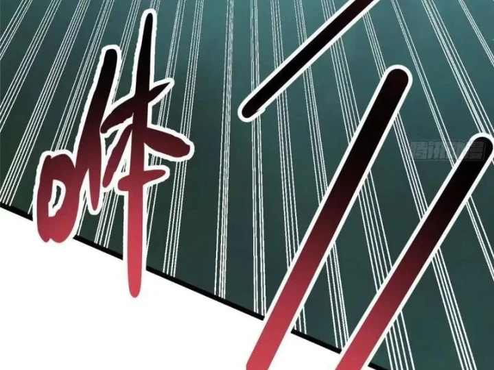 Đô Thị Cực Phẩm Y Thần Chapter 317 - 108