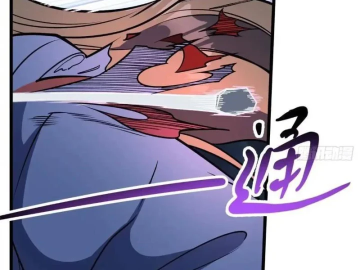 Đô Thị Cực Phẩm Y Thần Chapter 318 - 73