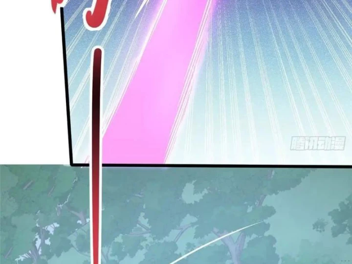 Đô Thị Cực Phẩm Y Thần Chapter 318 - 86